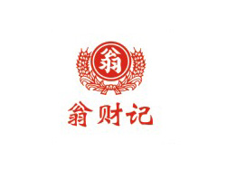 翁財(cái)記選用潤(rùn)立給袋式包裝機(jī)