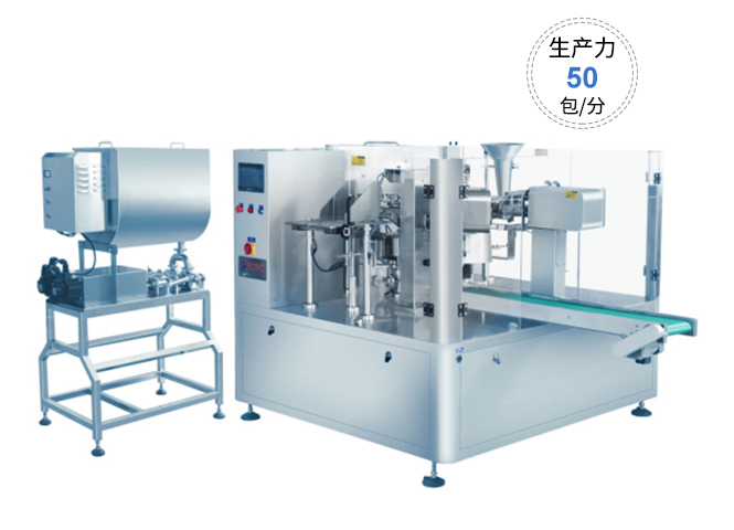 液體包裝機(jī) 全自動(dòng)辣椒醬包裝機(jī)